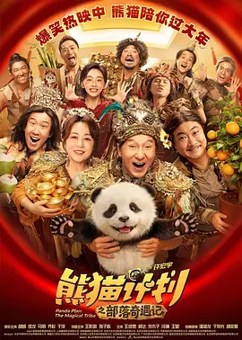成人精品视频一区二区三区