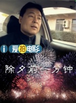 黑人videos特大粗暴